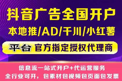 传统行业如何借助开户返点实现转型