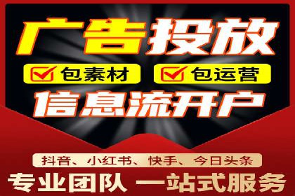 竞价广告的秘密武器：SEM推广的五大成功案例